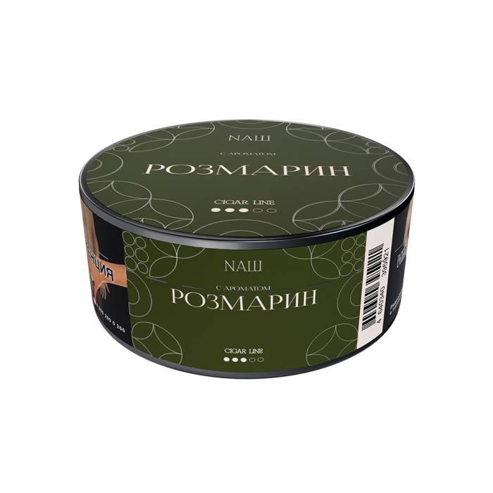 NАШ CIGAR РОЗМАРИН 30гр МРК