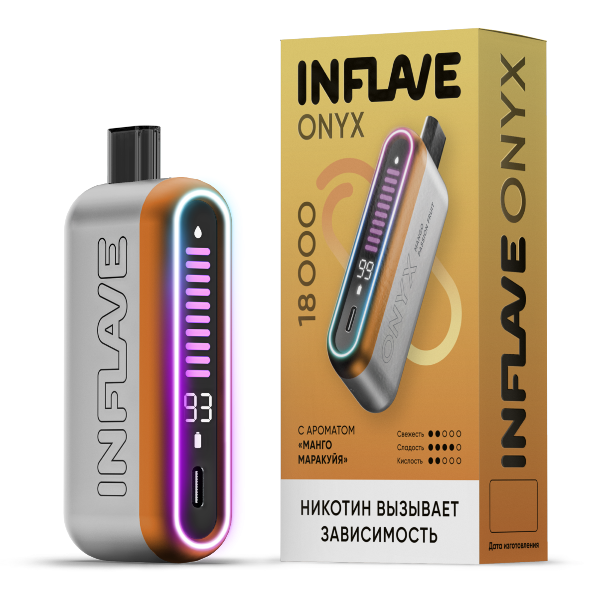 Эл. сиг. INFLAVE ONYX 18000 Манго маракуйя  2%