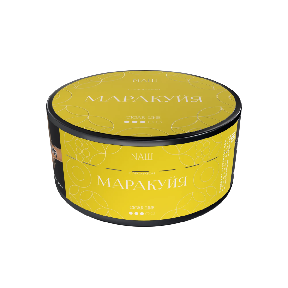 NАШ CIGAR МАРАКУЙЯ 120гр МРК