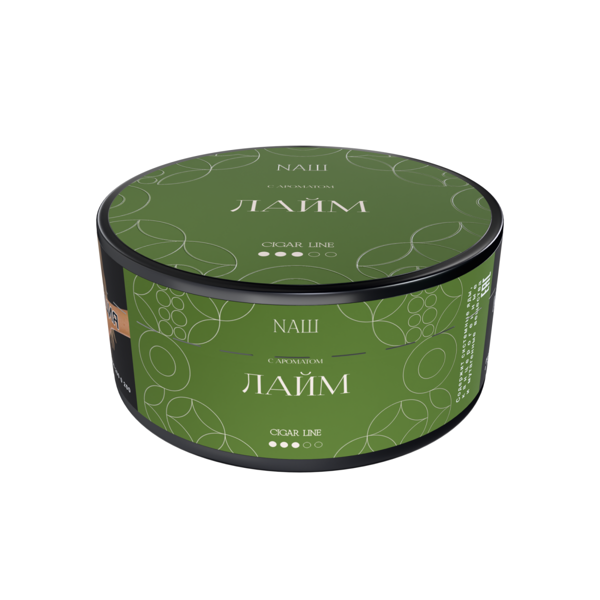 NАШ CIGAR ЛАЙМ 120гр МРК