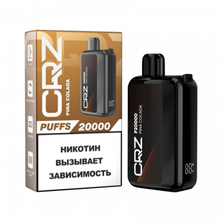 Эл. сиг. CRZ 20000 Pina Colada / Пина Колада 2%