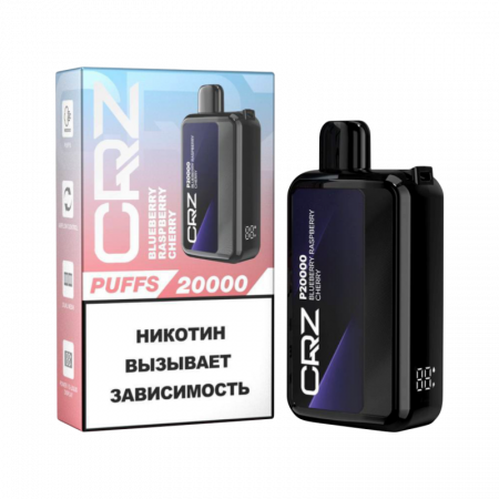Эл. сиг. CRZ 20000 Blueberry Raspberry Cherry / Черника Малина Вишня 2%
