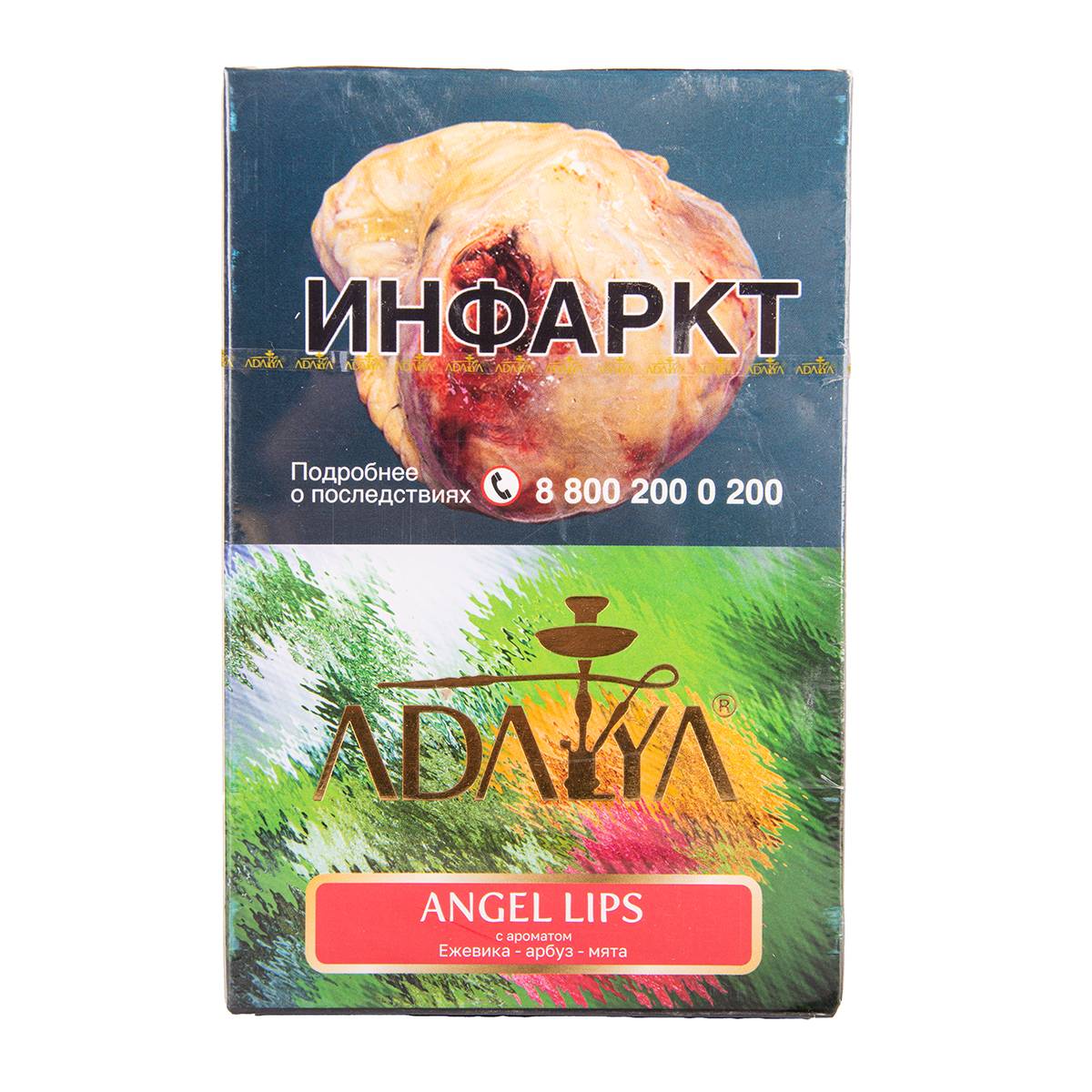 Adalya Angel Lips 200гр Adalya Angel Lips 200гр