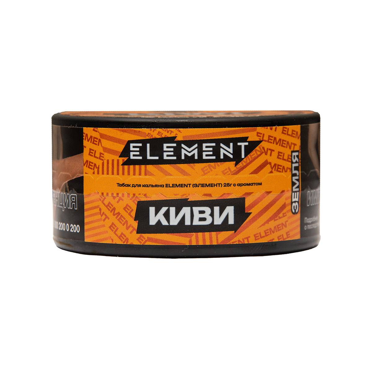 Element ЗЕМЛЯ Kiwi NEW 25гр Element ЗЕМЛЯ Kiwi NEW 25гр