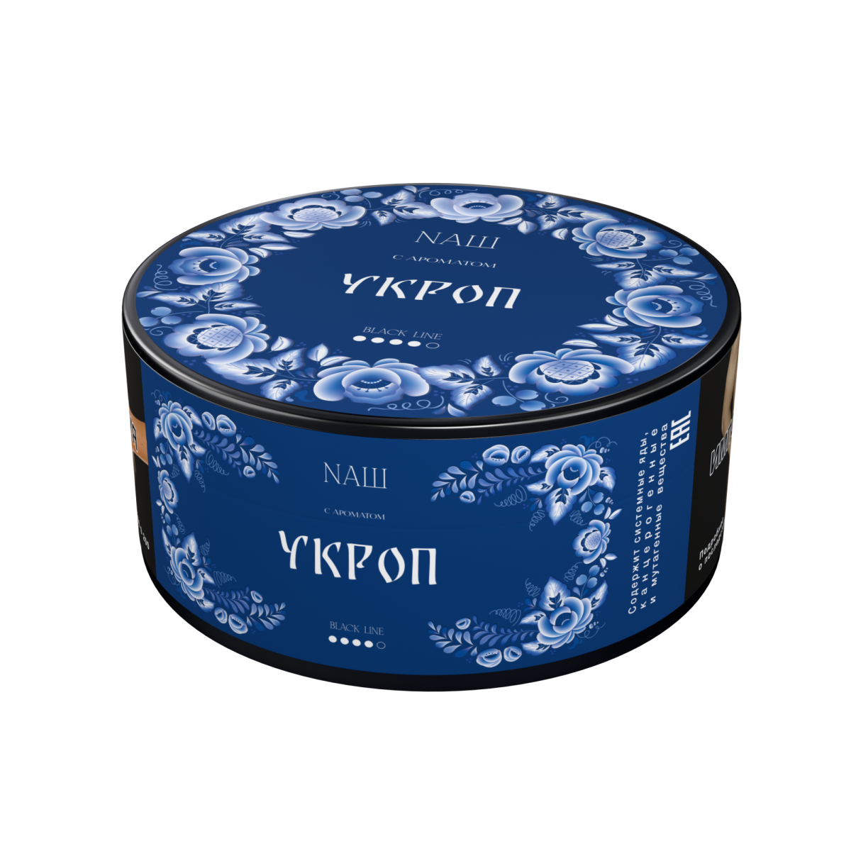 NАШ Black Укроп 100гр МРК NАШ Black Укроп 100гр МРК