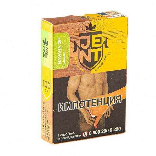 JENT Havana 29 (Мохито) 100гр МРК JENT Havana 29 (Мохито) 100гр МРК