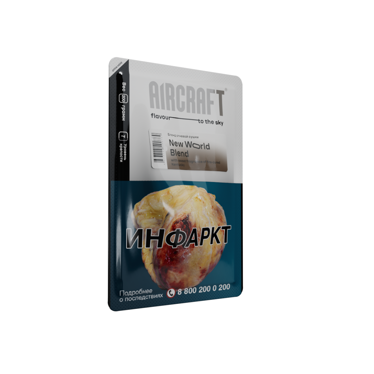 Табак Aircraft Cigar - New World Blend (Классический Кентукки бленд) 200 гр. Табак Aircraft Cigar - New World Blend (Классический Кентукки бленд) 200 гр.