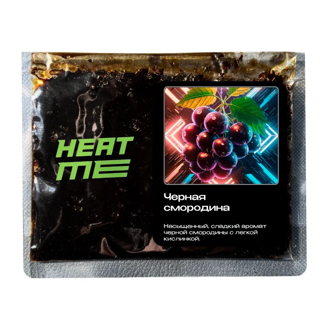 Табак HEAT ME - Black Currant (Черная Смородина) 200 гр. Табак HEAT ME - Black Currant (Черная Смородина) 200 гр.