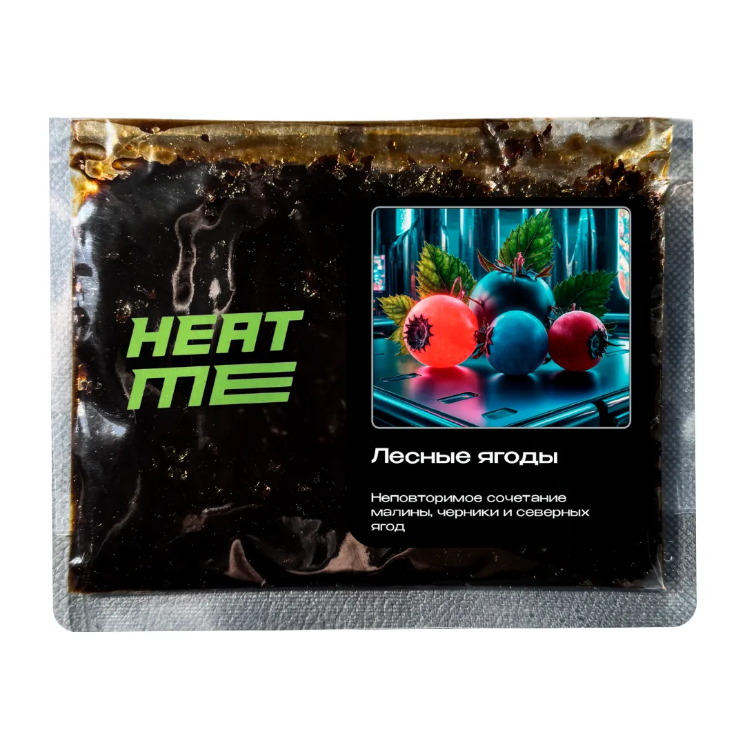 Табак HEAT ME - Forrest Berries (Лесные Ягоды) 200 гр. Табак HEAT ME - Forrest Berries (Лесные Ягоды) 200 гр.