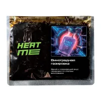 Табак HEAT ME - Grape Soda (Виноградная Газировка) 200 гр. Табак HEAT ME - Grape Soda (Виноградная Газировка) 200 гр.