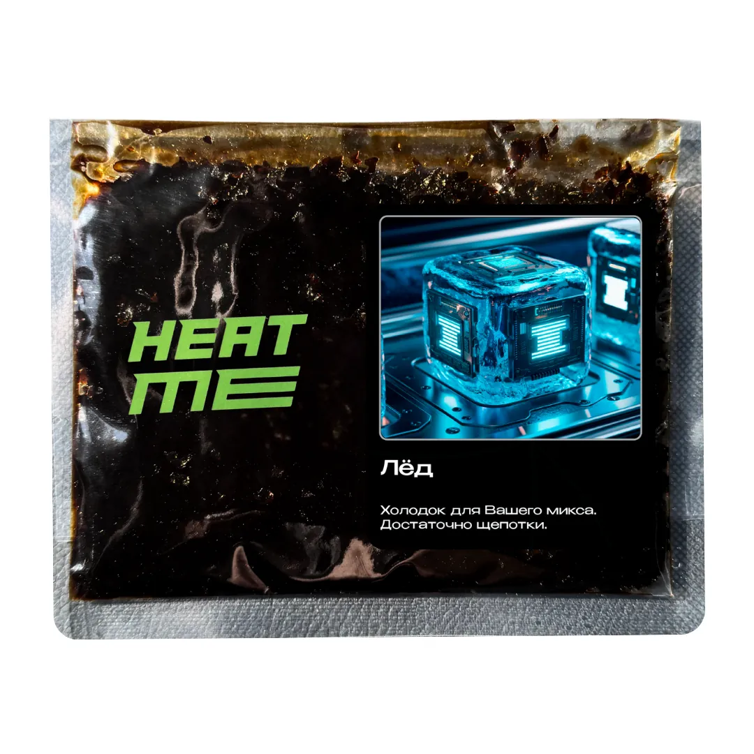 Табак HEAT ME - Ice (Лед) 200 гр. Табак HEAT ME - Ice (Лед) 200 гр.