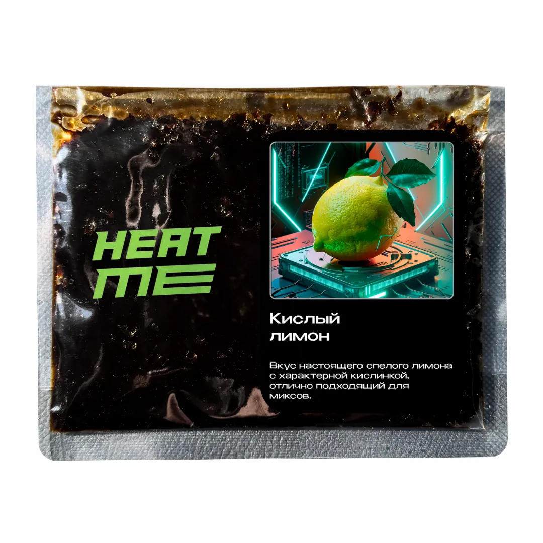 Табак HEAT ME - Sour Lemon (Кислый Лимон) 200 гр. Табак HEAT ME - Sour Lemon (Кислый Лимон) 200 гр.