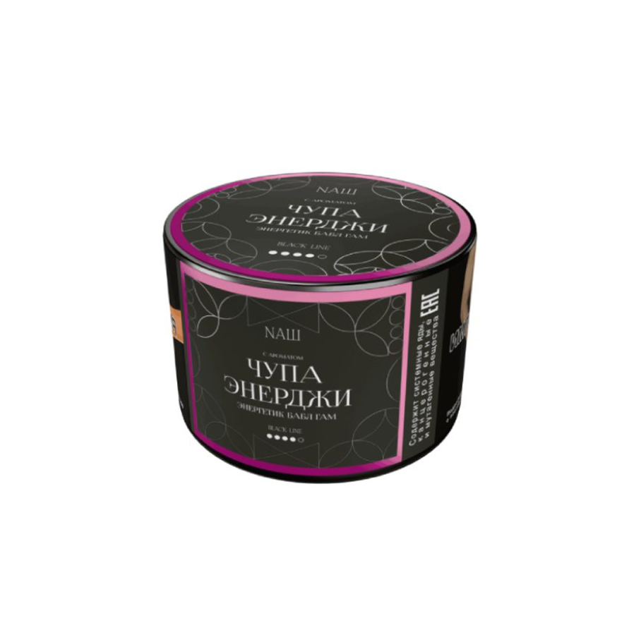 Табак NАШ Black Чупа Энерджи 40гр МРК Табак NАШ Black Чупа Энерджи 40гр МРК
