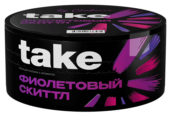 Take Purple Skittle 25гр МРК Take Purple Skittle 25гр МРК