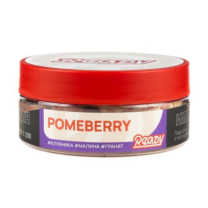 Табак для кальяна Ready 100гр Pomeberry МРК Табак для кальяна Ready 100гр Pomeberry МРК