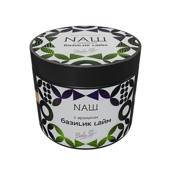 NАШ WHITE Базилик лайм 200гр МРК NАШ WHITE Базилик лайм 200гр МРК