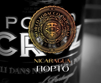 Табак WTO Nicaragua – Порто 20 гр.
