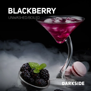 Darkside Blackberry 100 гр. (Блекбери) Core