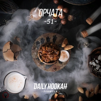 Daily Hookah Орчата 250 гр.