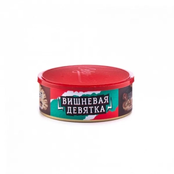 Северный Вишнёвая девятка 100гр МРК