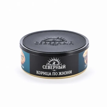 Северный Корица по жизни 100гр МРК
