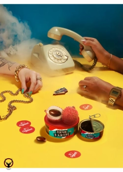 Северный Личи в ажуре 100гр