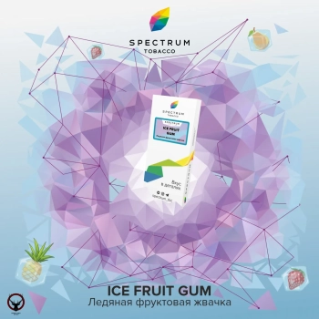 Spectrum Ice fruit gum 100гр Spectrum Ice fruit gum 100гр