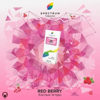 Spectrum Red berry 100гр