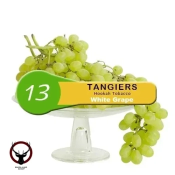 Табак Tangiers Noir (Танжирс) Акциз -  White Grape  (Белый виноград) 250 гр.
