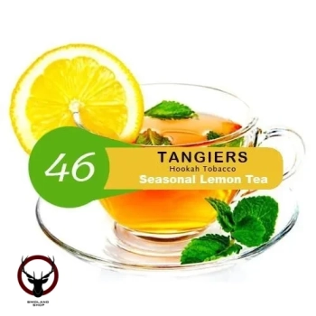 Табак Tangiers Noir (Танжирс) -  Lemon Tea (Лимонный Чай) 250 гр.
