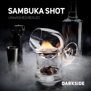 Darkside Sambuka shot 100 гр. (Самбука Шот) Core