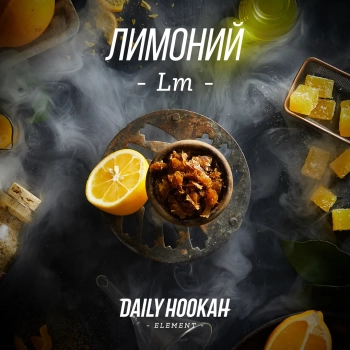 Daily Hookah Лимоний 60 гр.