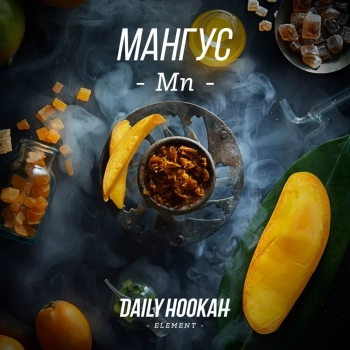 Daily Hookah Лимонный пай 60 гр. Daily Hookah Лимонный пай 60 гр.