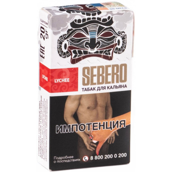 Sebero Lychee 20гр МРК