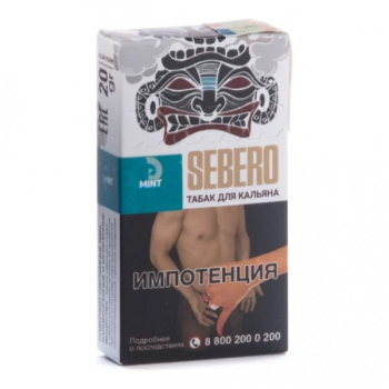 Sebero Mint 20гр МРК