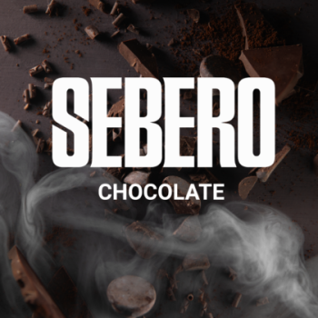 Sebero Chocolate 200гр МРК