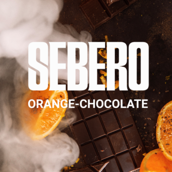 Табак для кальяна Sebero Orange chocolate 200гр
