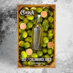 Смесь Cobra Virgin Calamansi Juice (Сок Каламанси) 50 гр.