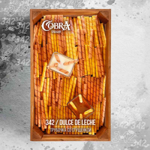 Смесь Cobra Virgin Dulce de Leche (Трубочка со Сгущенкой) 50 гр. Смесь Cobra Virgin Dulce de Leche (Трубочка со Сгущенкой) 50 гр.