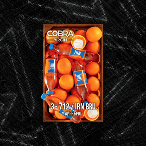 Смесь Cobra Virgin Irn Bru (Айрн Брю) 50 гр. Смесь Cobra Virgin Irn Bru (Айрн Брю) 50 гр.