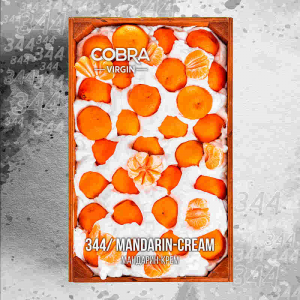 Смесь Cobra Virgin Mandarin Cream (Мандарин Крем) 50 гр. Смесь Cobra Virgin Mandarin Cream (Мандарин Крем) 50 гр.