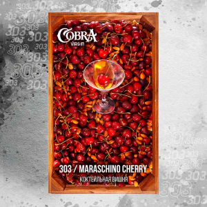 Смесь Cobra Virgin Maraschino Cherry (Коктейльная Вишня) 50 гр.