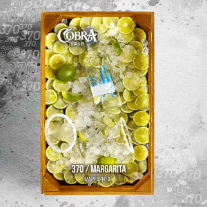 Смесь Cobra Virgin Margarita (Маргарита) 50 гр. Смесь Cobra Virgin Margarita (Маргарита) 50 гр.