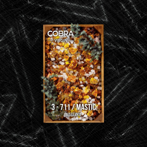 Смесь Cobra Virgin Mastic (Мастика) 50 гр.