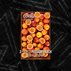 Смесь Cobra Virgin Passion Peach (Персик Маракуйя) 50 гр. Смесь Cobra Virgin Passion Peach (Персик Маракуйя) 50 гр.