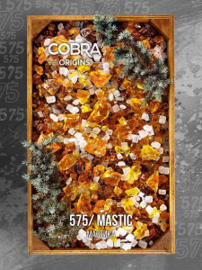 Смесь Cobra Origins Mastic (Мастика) 50 гр.