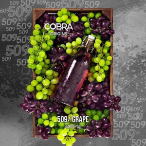 Смесь Cobra Origins Grape (Виноград) 50 гр.