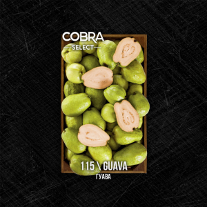 Табак Cobra Select Guava (Гуава) 40 гр.