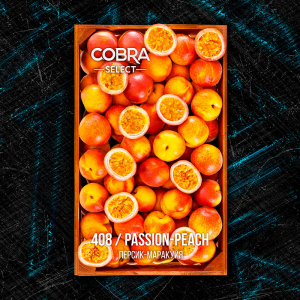 Табак Cobra Select Passion Peach (Персик Маракуйя) 40 гр. Табак Cobra Select Passion Peach (Персик Маракуйя) 40 гр.