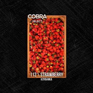 Табак Cobra Select Strawberry (Клубника) 40 гр.